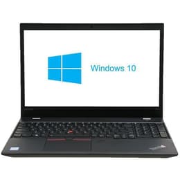 Lenovo ThinkPad T570 15" Core i5 2.3 GHz - SSD 256 GB - 8GB QWERTZ - Deutsch