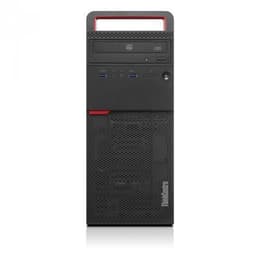 Lenovo ThinkCentre M900 Core i5 3.2 GHz - HDD 500 GB RAM 8 GB